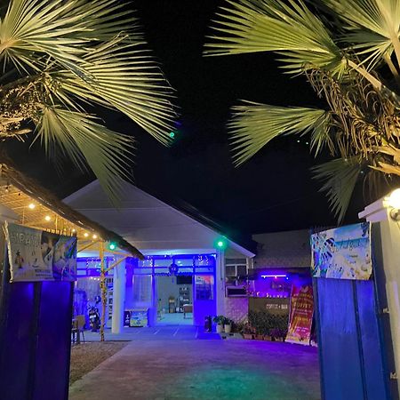 Hiraya Bed And Breakfast Roxas City Εξωτερικό φωτογραφία